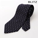 BLITZ ネクタイ シルク混 ネイビー ホワイト レッド メンズ ワイシャツ スーツ おしゃれ 紳士 [ シンプル ビジネス 仕事 結婚式 就活 人気 ギフト...