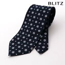 BLITZ ネクタイ シルク混 ネイビー ホワイト メンズ ワイシャツ スーツ おしゃれ 紳士 [ シンプル ビジネス 仕事 結婚式 就活 人気 ギフト 30代...