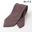 BLITZ ネクタイ シルク混 ワインレッド ホワイト メンズ ワイシャツ スーツ おしゃれ 紳士 [ シンプル ビジネス 仕事 結婚式 就活 人気 ギフト 3...