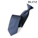 BLITZ ネクタイ スナップタイ ワンタッチネクタイ ネイビー ホワイト メンズ ワイシャツ スーツ おしゃれ 紳士 [ シンプル ビジネス 仕事 結婚式 就...