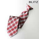 BLITZ ネクタイ スナップタイ ワンタッチネクタイ レッド ピンク メンズ ワイシャツ スーツ おしゃれ 紳士 [ シンプル ビジネス 仕事 結婚式 就活 ...