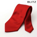 BLITZ ネクタイ ウォッシャブル 洗える マイクロポリエステル レッド メンズ ワイシャツ スーツ おしゃれ 紳士 [ シンプル ビジネス 仕事 結婚式 就...