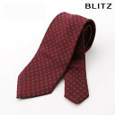 BLITZ ネクタイ 細め ナロー ウォッシャブル 洗える 花柄 ワインレッド ネイビー メンズ ワイシャツ スーツ おしゃれ 紳士 [ シンプル ビジネス 仕...