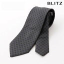 BLITZ ネクタイ 細め ナロー ウォッシャブル 洗える 花柄 グレー グリーン メンズ ワイシャツ スーツ おしゃれ 紳士 [ シンプル ビジネス 仕事 結...