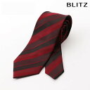 BLITZ ネクタイ 細め ナロー ウォッシャブル 洗える ワインレッド ブラック メンズ ワイシャツ スーツ おしゃれ 紳士 [ シンプル ビジネス 仕事 結...