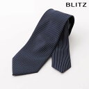 BLITZ ネクタイ 細め ナロー ウォッシャブル 洗える ネイビー メンズ ワイシャツ スーツ おしゃれ 紳士 [ シンプル ビジネス 仕事 結婚式 就活 人...
