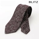 BLITZ ネクタイ 細め ナロー ウォッシャブル 洗える ワインレッド ホワイト ブラック メンズ ワイシャツ スーツ おしゃれ 紳士 [ シンプル ビジネス...