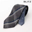 BLITZ ネクタイ ウールライク ウール調 ジャガード織 ウォッシャブル 洗える ダークグレー ブルー メンズ ワイシャツ スーツ おしゃれ 紳士 [ シンプ...