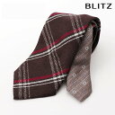BLITZ ネクタイ ウールライク ウール調 ジャガード織 ウォッシャブル 洗える ブラウン レッド メンズ ワイシャツ スーツ おしゃれ 紳士 [ シンプル ...