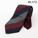 BLITZ ネクタイ ウールライク ウール調 ジャガード織 ウォッシャブル 洗える レッド ネイビー グレー メンズ ワイシャツ スーツ おしゃれ 紳士 [ シ...