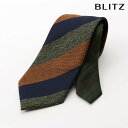 BLITZ ネクタイ ウールライク ウール調 ジャガード織 ウォッシャブル 洗える ブラウン グリーン ネイビー メンズ ワイシャツ スーツ おしゃれ 紳士 [...