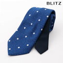BLITZ ネクタイ ウールライク ウール調 ジャガード織 ウォッシャブル 洗える ブルー ホワイト メンズ ワイシャツ スーツ おしゃれ 紳士 [ シンプル ...
