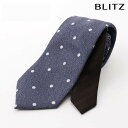 BLITZ ネクタイ ウールライク ウール調 ジャガード織 ウォッシャブル 洗える ブルー ホワイト メンズ ワイシャツ スーツ おしゃれ 紳士 [ シンプル ...