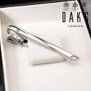 DAKS ダックス ネクタイピン レギュラー シルバー メンズ タイバー タイピン ブランド ネクタイ スーツ おしゃれ [ シンプル ビジネス 仕事 結婚式 ...