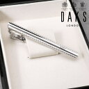 DAKS ダックス ネクタイピン レギュラー シルバー メンズ タイバー タイピン ブランド ネクタイ スーツ おしゃれ [ シンプル ビジネス 仕事 結婚式 ...