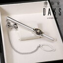 DAKS ダックス ネクタイピン レギュラー シルバー チェーン付き メンズ タイバー タイピン ブランド ネクタイ スーツ おしゃれ [ シンプル ビジネス ...
