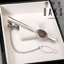 DAKS ダックス ネクタイピン レギュラー シルバー チェーン付き メンズ タイバー タイピン ブランド ネクタイ スーツ おしゃれ [ シンプル ビジネス ...