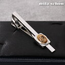 mila schon ミラショーン ネクタイピン レギュラー シルバー ストーン メンズ タイバー タイピン ブランド ネクタイ スーツ おしゃれ [ シンプル...