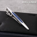 mila schon ミラショーン ネクタイピン レギュラー ブルー メンズ タイバー タイピン ブランド ネクタイ スーツ おしゃれ [ シンプル ビジネス ...