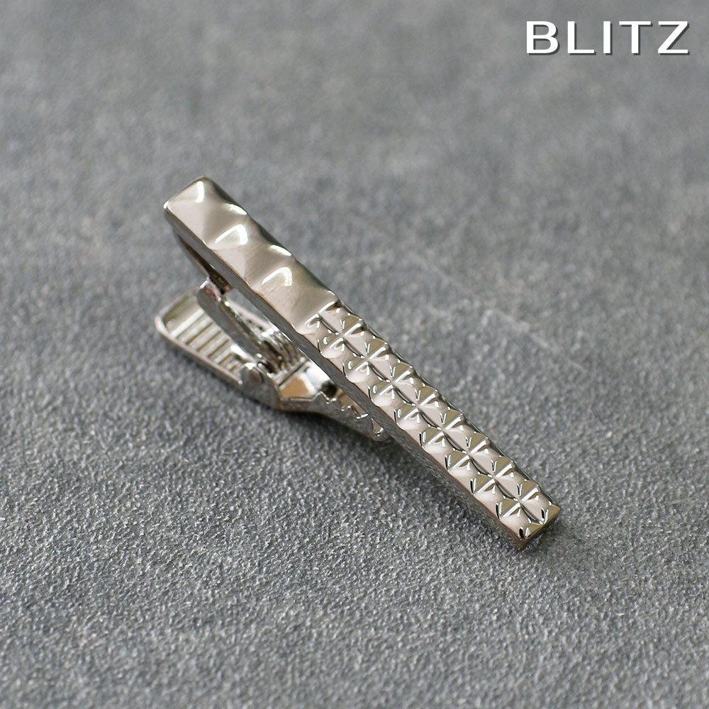 【BLITZ】 ネクタイピン ナロー シル