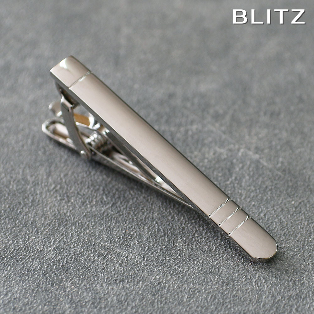 【BLITZ】 ネクタイピン シルバー メ