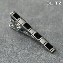 BLITZ ネクタイピン シルバー メンズ タイバー タイピン ネクタイ スーツ おしゃれ [ シンプル ビジネス 仕事 結婚式 就活 人気 ギフト 名入れ 2...