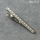 BLITZ ネクタイピン シルバー メンズ タイバー タイピン ネクタイ スーツ おしゃれ [ シンプル ビジネス 仕事 結婚式 就活 人気 ギフト 名入れ 2...