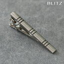BLITZ ネクタイピン シルバー メンズ タイバー タイピン ネクタイ スーツ おしゃれ [ シンプル ビジネス 仕事 結婚式 就活 人気 ギフト 名入れ 2...