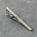 BLITZ ネクタイピン シルバー メンズ タイバー タイピン ネクタイ スーツ おしゃれ [ クリア ストーン 豪華 ゴージャス ビジネス 仕事 結婚式 就活...