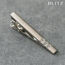 BLITZ ネクタイピン シルバー メンズ タイバー タイピン ネクタイ スーツ おしゃれ [ クリア ストーン 豪華 ゴージャス ビジネス 仕事 結婚式 就活...