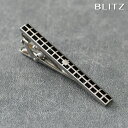 BLITZ ネクタイピン シルバー メンズ タイバー タイピン ネクタイ スーツ おしゃれ [ チェック ビジネス 仕事 結婚式 就活 人気 ギフト 名入れ 2...