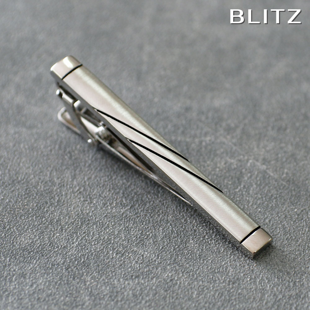 【BLITZ】 ネクタイピン シルバー メ