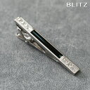 BLITZ ネクタイピン シルバー メンズ タイバー タイピン ネクタイ スーツ おしゃれ [ クリア ストーン 豪華 ゴージャス ビジネス 仕事 結婚式 就活...
