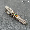 BLITZ ネクタイピン シルバー メンズ タイバー タイピン ネクタイ スーツ おしゃれ [ シンプル ビジネス 仕事 結婚式 就活 人気 ギフト 名入れ 2...