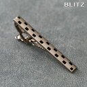BLITZ ネクタイピン ピンクシルバー メンズ タイバー タイピン ネクタイ スーツ おしゃれ [ シンプル ビジネス 仕事 結婚式 就活 人気 ギフト 名入...
