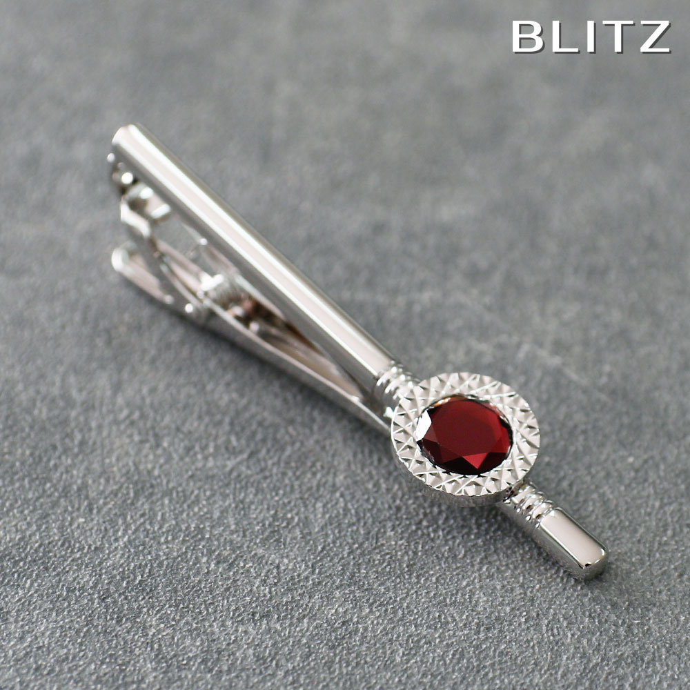 【BLITZ】 ネクタイピン シルバー メ