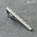 BLITZ ネクタイピン シルバー メンズ タイバー タイピン ネクタイ スーツ おしゃれ [ 星 スター シンプル ビジネス 仕事 結婚式 就活 人気 ギフト...