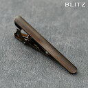 BLITZ ネクタイピン ブラック メンズ タイバー タイピン ネクタイ スーツ おしゃれ [ シンプル ビジネス 仕事 結婚式 就活 人気 ギフト 名入れ 2...