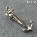 BLITZ ネクタイピン シルバー メンズ タイバー タイピン ネクタイ スーツ おしゃれ [ おもしろ ユニーク 錨 いかり 海 ビジネス 仕事 結婚式 就活...