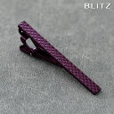 BLITZ ネクタイピン パープル メンズ タイバー タイピン ネクタイ スーツ おしゃれ [ おもしろ ユニーク カラー ニットタイ シンプル ビジネス 仕事...