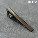 BLITZ ネクタイピン ブラック メンズ タイバー タイピン ネクタイ スーツ おしゃれ [ シンプル ビジネス 仕事 結婚式 就活 人気 ギフト 名入れ 2...