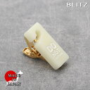 BLITZ ネクタイピン ナロー ホワイト DO NOT メンズ タイバー タイピン ネクタイ スーツ おしゃれ [ シンプル ビジネス 仕事 結婚式 就活 人...