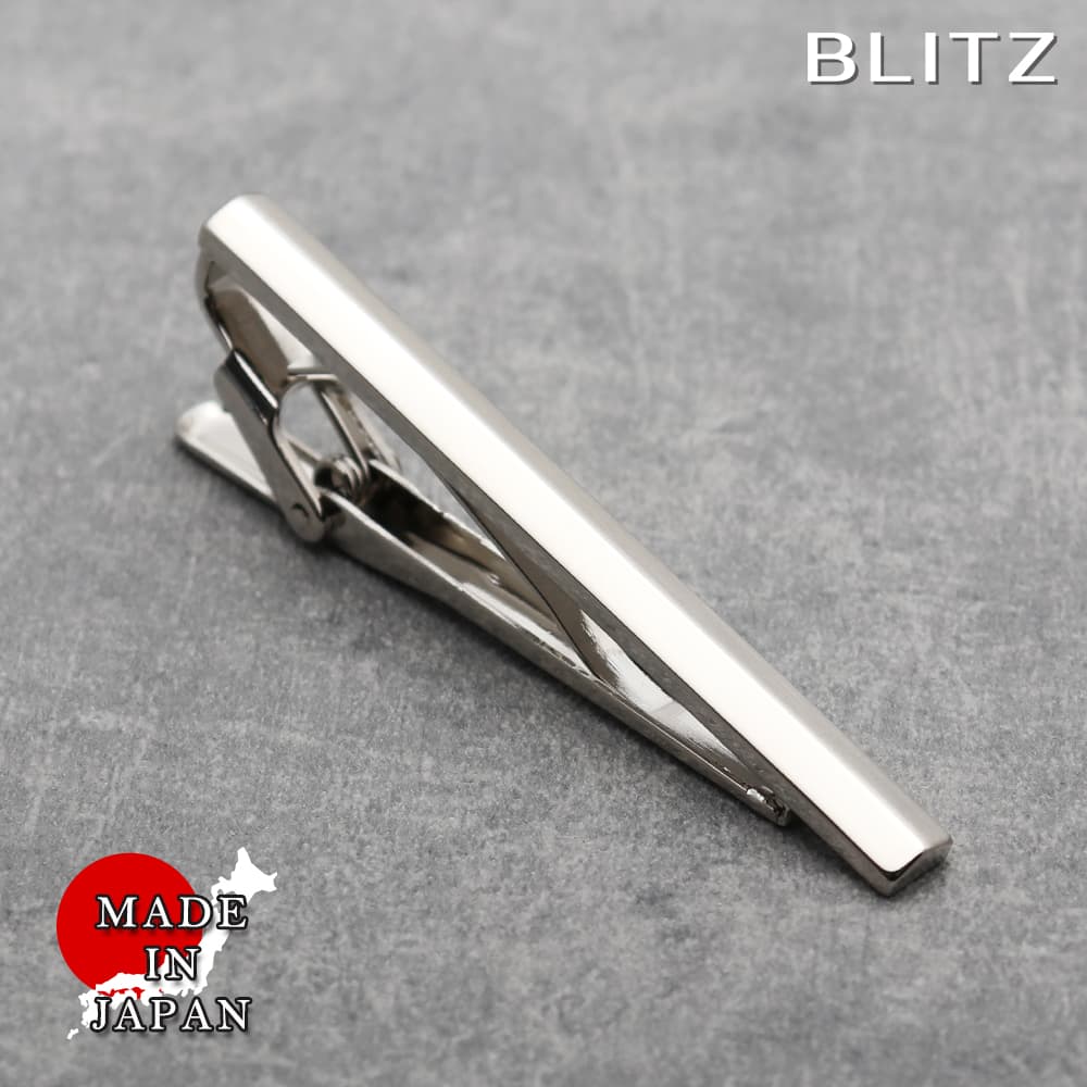 【BLITZ】 ネクタイピン シルバー メ