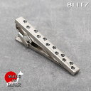 BLITZ ネクタイピン シルバー 黒猫 クロネコ 足跡 肉球 メンズ タイバー タイピン ネクタイ スーツ おしゃれ [ シンプル ビジネス 仕事 結婚式 就...