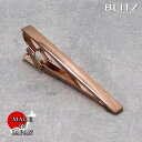 BLITZ ネクタイピン ピンクゴールド メンズ タイバー タイピン ネクタイ スーツ おしゃれ [ シンプル ビジネス 仕事 結婚式 就活 人気 ギフト 名入...
