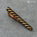 BLITZ ネクタイピン ゴールド メンズ タイバー タイピン ネクタイ スーツ おしゃれ [ 黒 ストライプ ブラック ビジネス 仕事 結婚式 就活 人気 ギ...