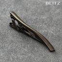 【スーパーセール ¥300円引】 BLITZ ネクタイピン ブラックウェーブ 波形 メンズ タイバー タイピン ネクタイ スーツ おしゃれ [ シンプル ビジネ...