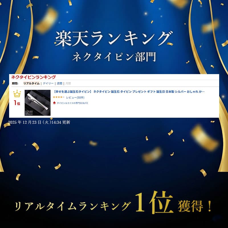 �ڳ�ŷ��󥭥�1�����ޡ��� �ͥ������ԥ� ������ �����ԥ� �ץ쥼��� ���ե� ������ ������ ����С� ������� ���ä����� �����С� ���ȡ��� �뺧�� �ե����ޥ� ���� ��� ����С����������꡼ ��ǰ�� �������ץ쥼��� ´�ȼ� [M�� 1/3]