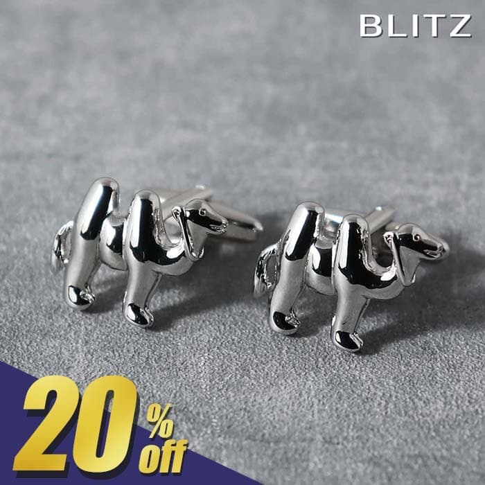 【500円OFF!スーパーSALE期間限定!】 