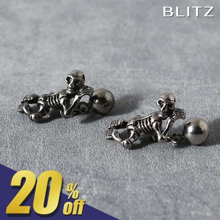 【500円OFF!スーパーSALE期間限定!】 